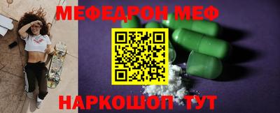 jwh Лесосибирск