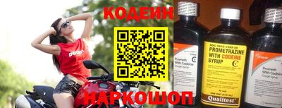 jwh Лесосибирск