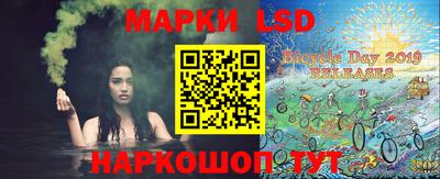 COCAINE Ликино-Дулёво