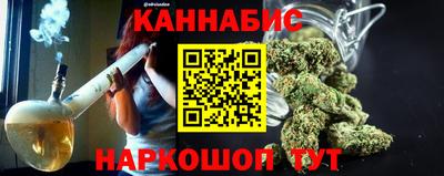 jwh Лесосибирск