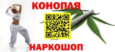 COCAINE Ликино-Дулёво