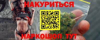 COCAINE Ликино-Дулёво