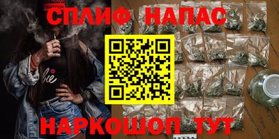 jwh Лесосибирск
