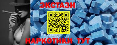 COCAINE Ликино-Дулёво