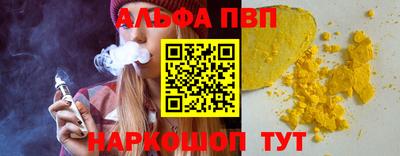 COCAINE Ликино-Дулёво