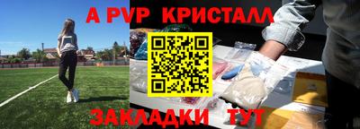 COCAINE Ликино-Дулёво