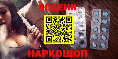 jwh Лесосибирск