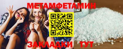 COCAINE Ликино-Дулёво
