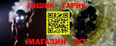jwh Лесосибирск