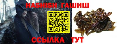jwh Лесосибирск