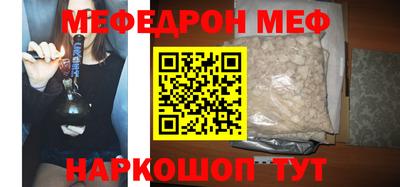 jwh Лесосибирск