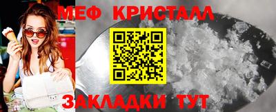 jwh Лесосибирск