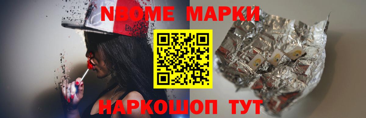 Пятигорск  Лсд 25 экстази кислота  ЛСД экстази кислота  Вход с VPN 